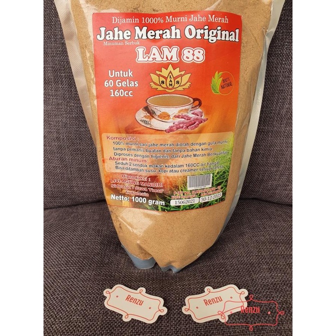 

Jahe Merah Ekstrak Bubuk Serbuk LAM 88 Original 1 Kg