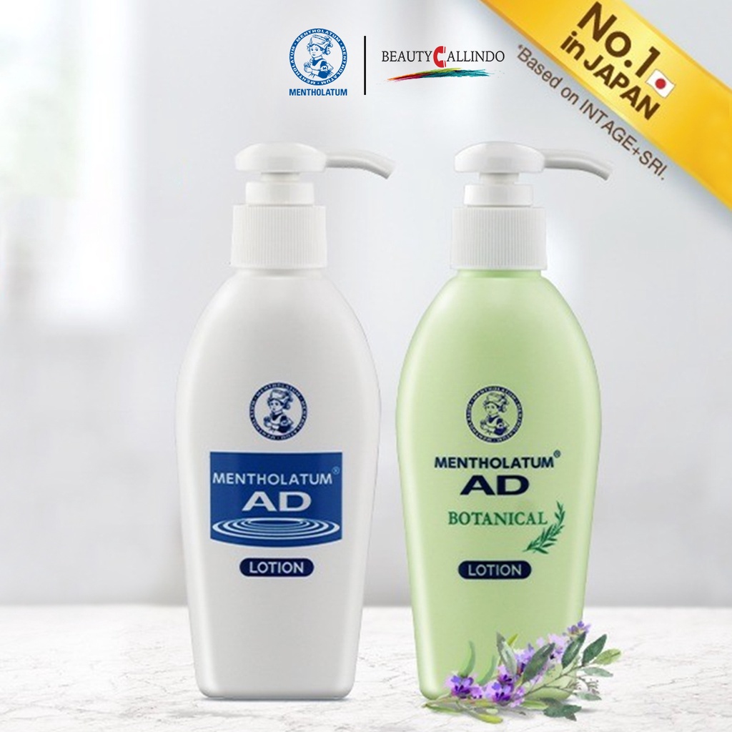 Acnes Mentholatum AD Body Lotion