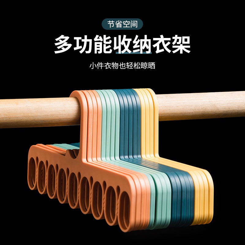 Gantungan Baju Organizer Multifungsi  9 in 1 Magic Hanger HL HANGER 42