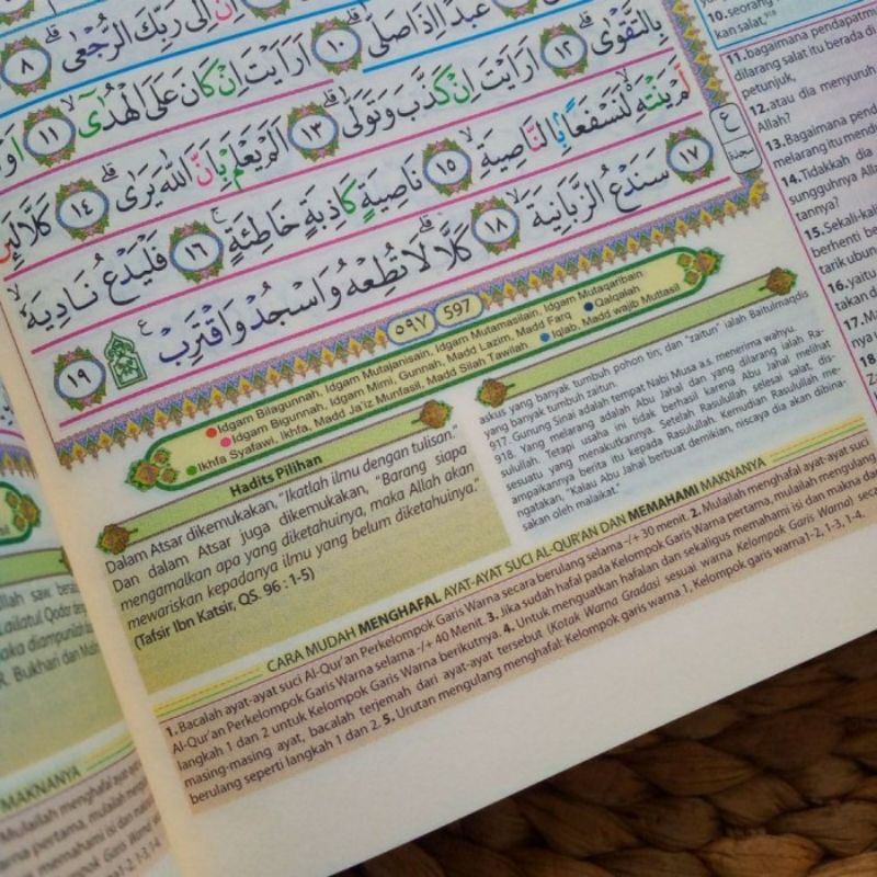 AL QURAN MURAJAAH A5 REGULER