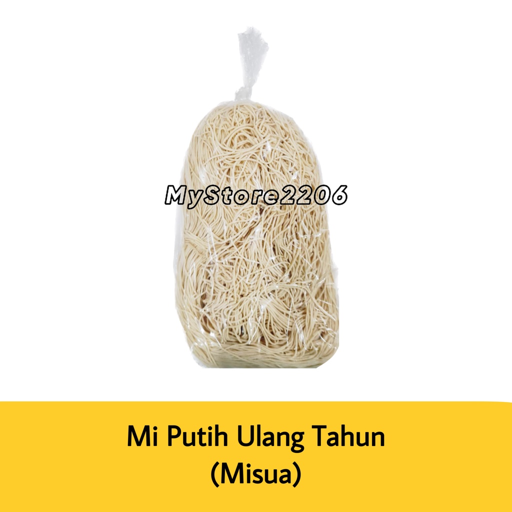 Mi Putih Ulang Tahun / Misua Vegetarian / Mie Sua / Mie Sua / Miesua / Mi Panjang Umur / Mian Sian / Miansian Kalimantan