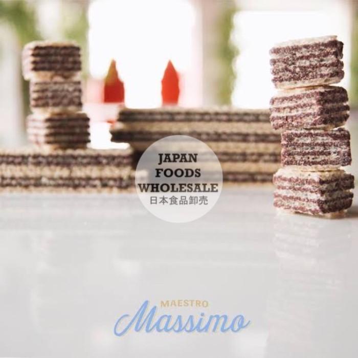 

Maestro Massimo Wafer Cubertti With Chocolate Cream / Wafer Italy Best Seller