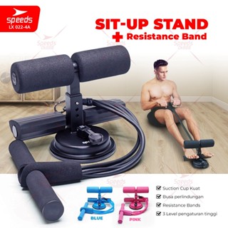SPEEDS Sit UP Stand + Tali Resistance Band Alat Olahraga Sit Up Penahan Kaki Latihan Rumah Fitness Safety 022-4A