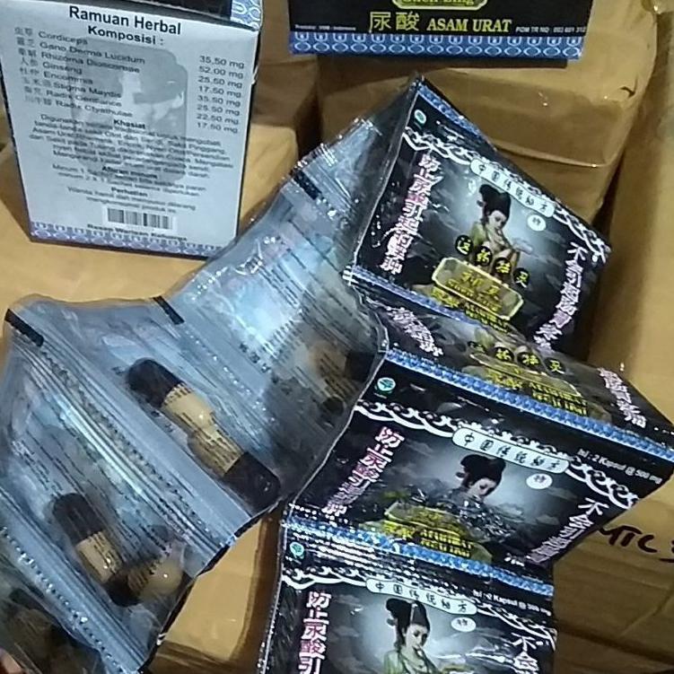 

⇕ Shenling Kapsul Asam Urat サ