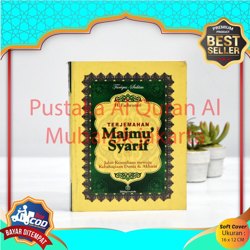 Maj'mu Syarif Lengkap Arab Latin Perayat Original Soft Cover Ukuran Sedang Dilengkapi Terjemahan (SB