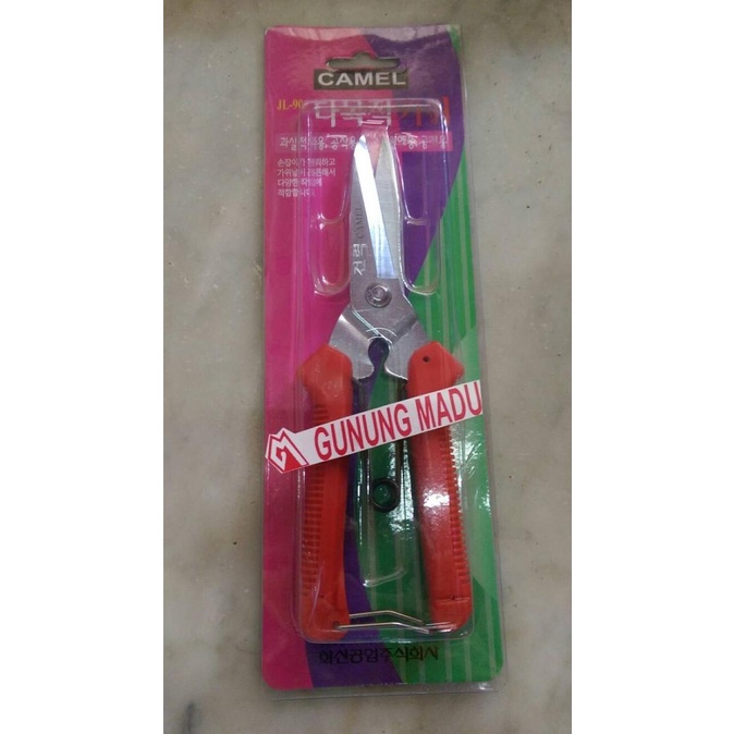 

[BISA COD] GUNTING PER SERBAGUNA TAJAM CAMEL / GUNTING KAIN KERTAS SENG DLL