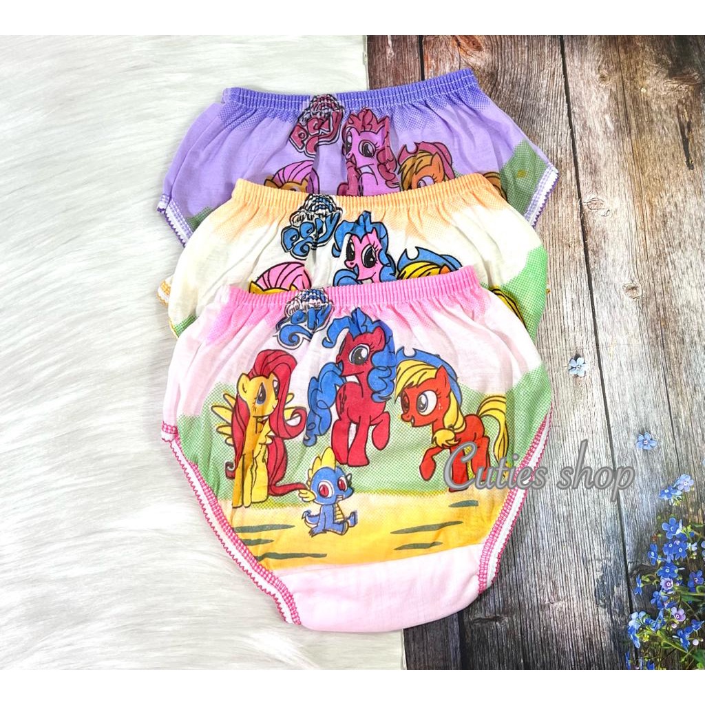 CD ANAK PEREMPUAN BAHAN KATUN