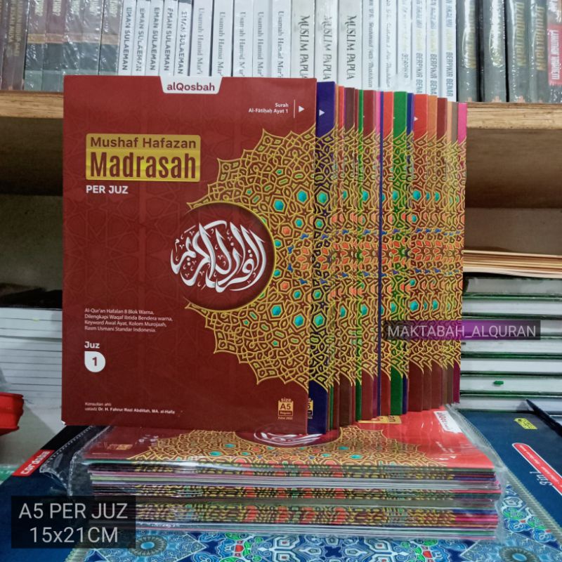 AL QUR'AN A5 PER JUZ  HAFAZAN MADRASAH LENGKAP JUZ 1 SAMPAI 30 JUZ