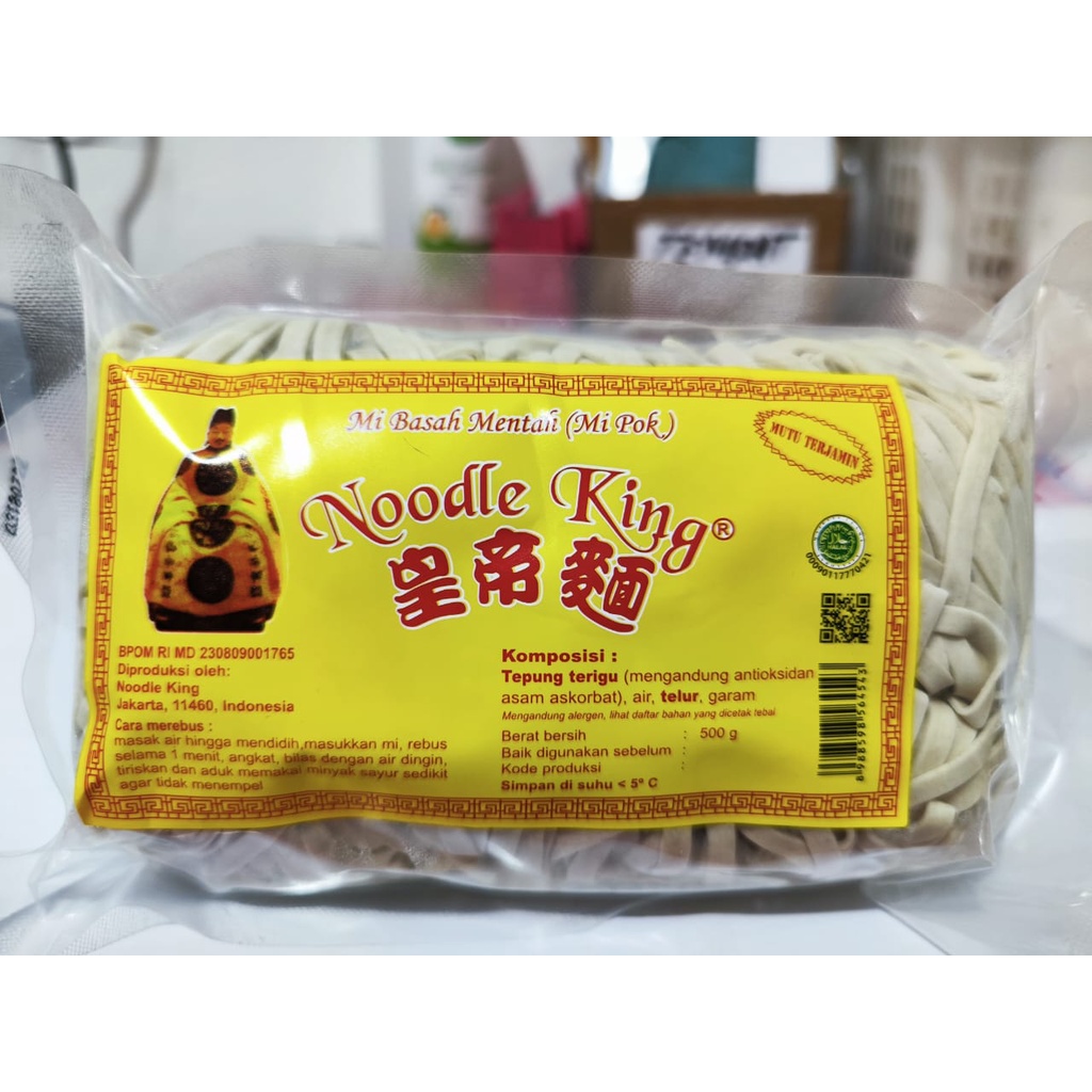 Mi Lebar Tri-Pack Noodle King | Shopee Indonesia