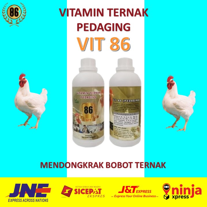Herbal Ayam Pedaging Power Broiler untuk mempercepat pertumbuhan ayam pedaging obat broiler vitamin DOC