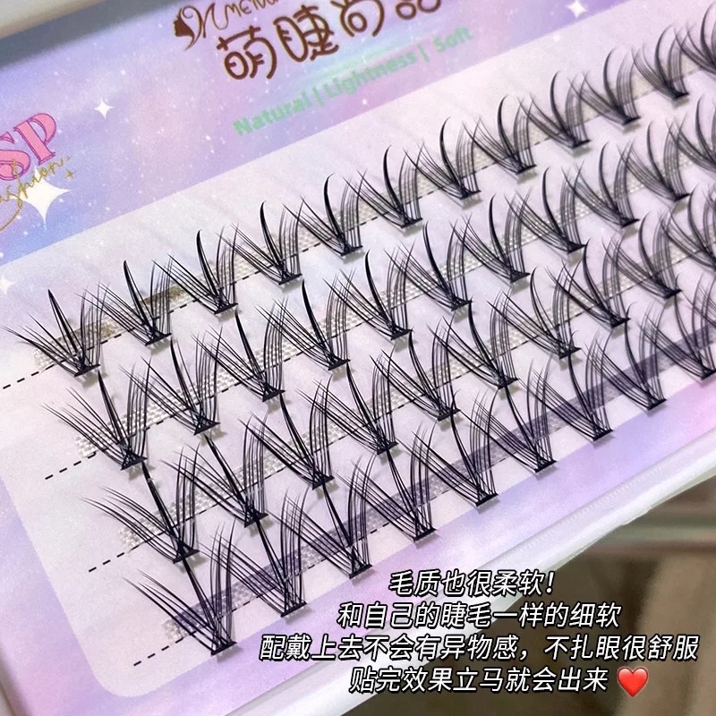 F156 Fairy ANIME Manga Lashes Thick Little Devil False Eyelashes Bundles Single Cluster Segmented Natural Simulation Cos Eyelashes Eye Extension