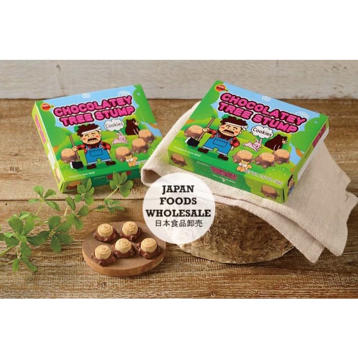

Bourbon Kikori No Kirikabu Biscuit / Biskuit Jepang / Cemilan Impor Best Seller