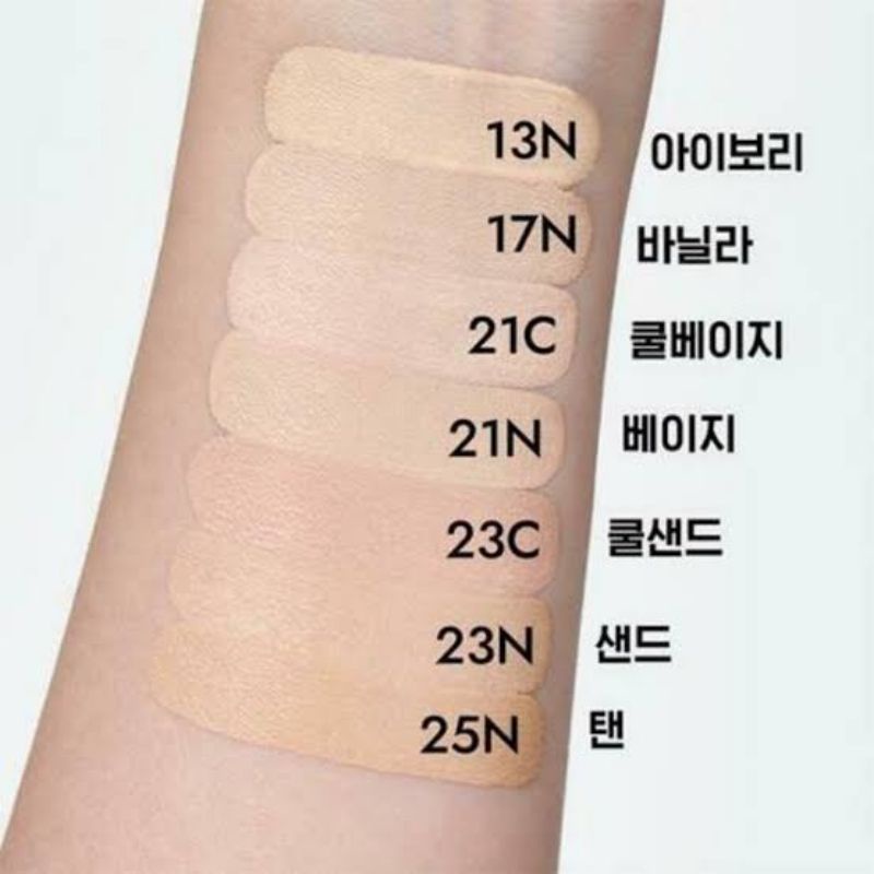 Laneige Neo Cushion Glow / Laneige Neo Cushion Matte / Foundation