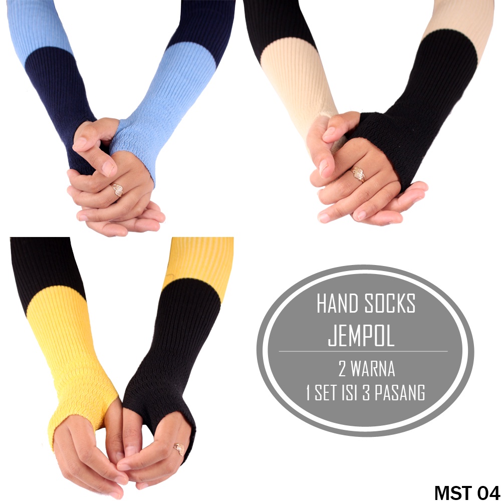 Manset Rajut Polos Isi 3 Pcs - MST 10