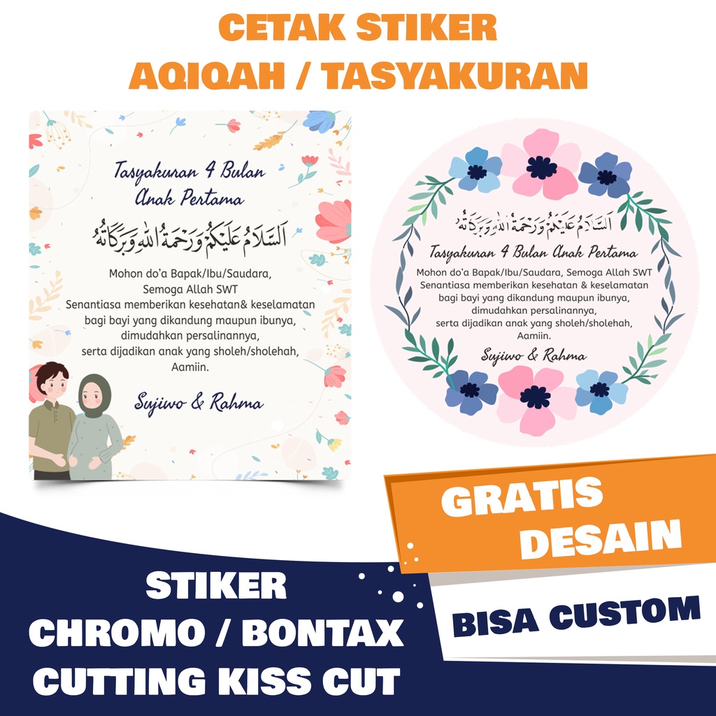 

Cetak Stiker Chromo Bontax Label Aqiqah Tasyakuran Syukuran Kelahiran Bayi Anak Laki-laki Perempuan Custom - Kiss Cut