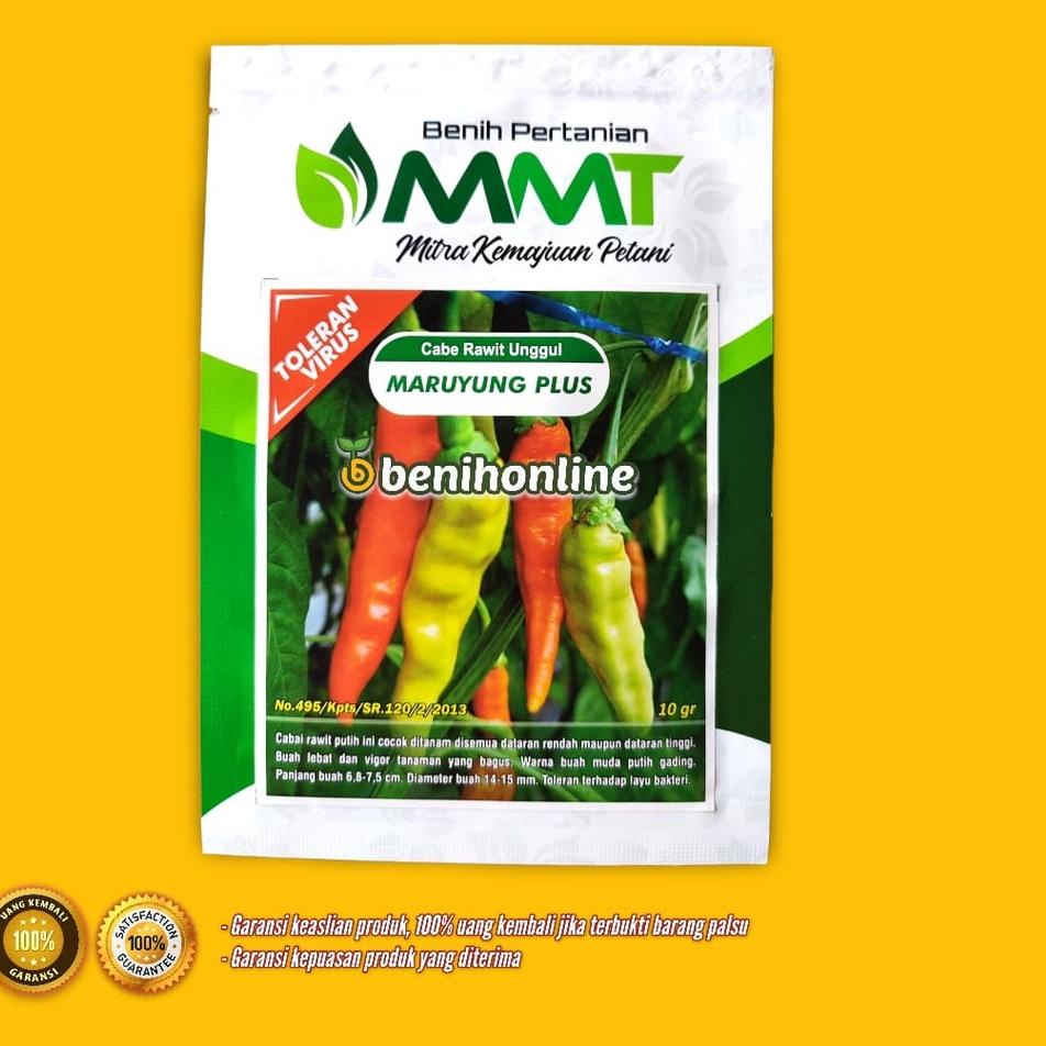 MEN SALE  BENIH CABAI RAWIT UNGGUL MARUYUNG PLUS 10 GR MMT