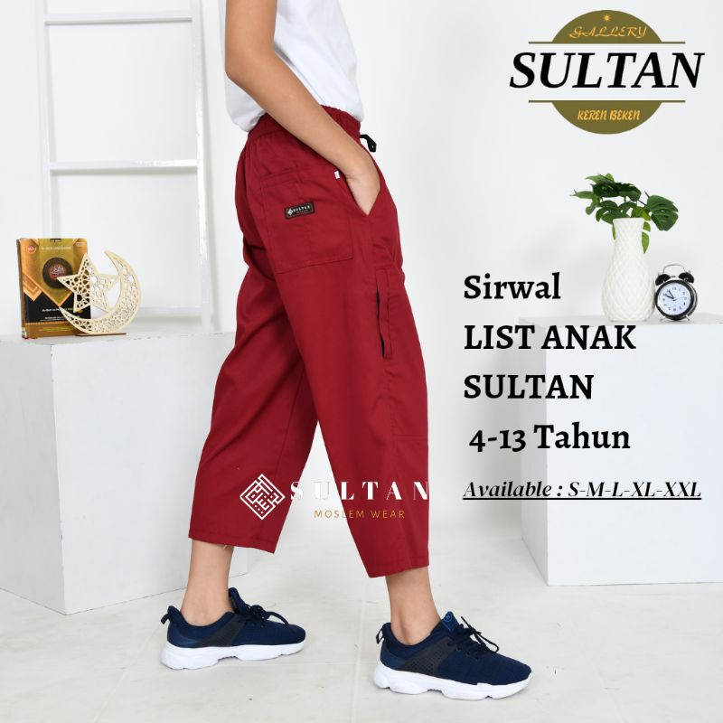 Celana Sirwal Anak Laki Laki List Seragam Merah SD Coklat tua Hijau MI usia 4 5 6 7 8 9 10 11 12 13 