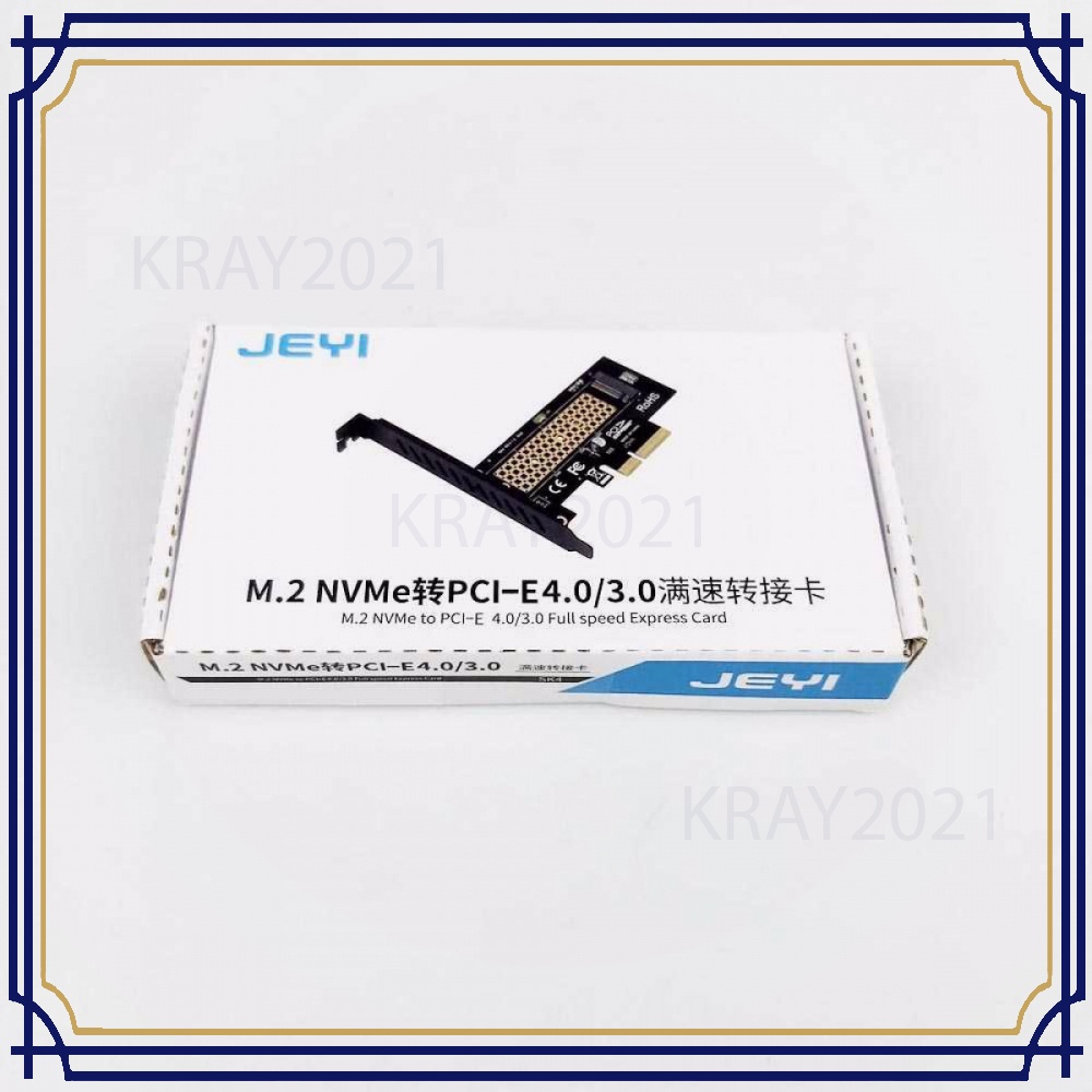 M.2 NVME SSD to PCI-E 4.0 X4 Expansion Adaptor Card -AP322
