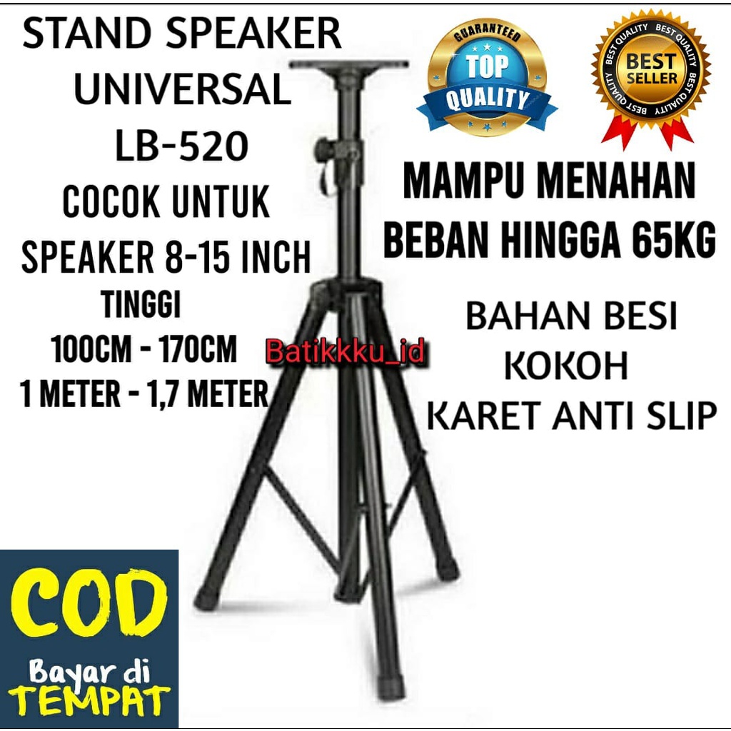 JXK7 Stand Tripod Tiang Speaker Besi Universal Lb 520 Kaki Kokoh Untuk Speaker Pasif Aktif