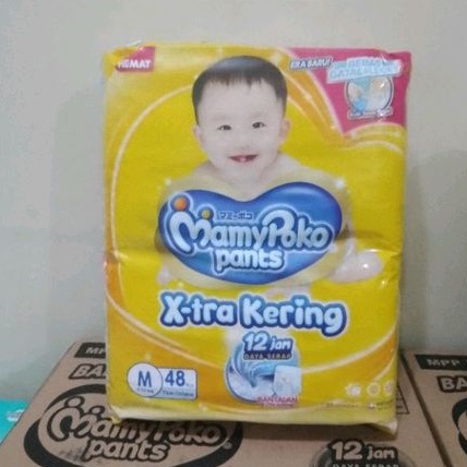 MamyPoko Pants M48 M 48