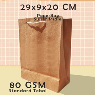 Jual Paper Bag Coklat Polos Besar X X Cm Paper Bag Kado