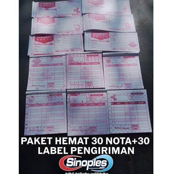 

✍ PAKET HEMAT 30 NOTA + 30 LABEL PENGIRIMAN panjang ( ISI 50 LEMBAR / BUKU ) ㊙