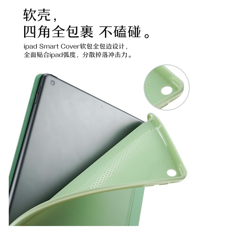 Untuk Huawei MediaPad MediaPad M5 lite 10.1&quot; BAH2-L09 W09 W19 Fashion Kualitas Tinggi Tablet Pelindung Case Sarang Lebah Tiga Lipat Flip Stand Kulit Cover Lembut Silikon Casing Belakang
