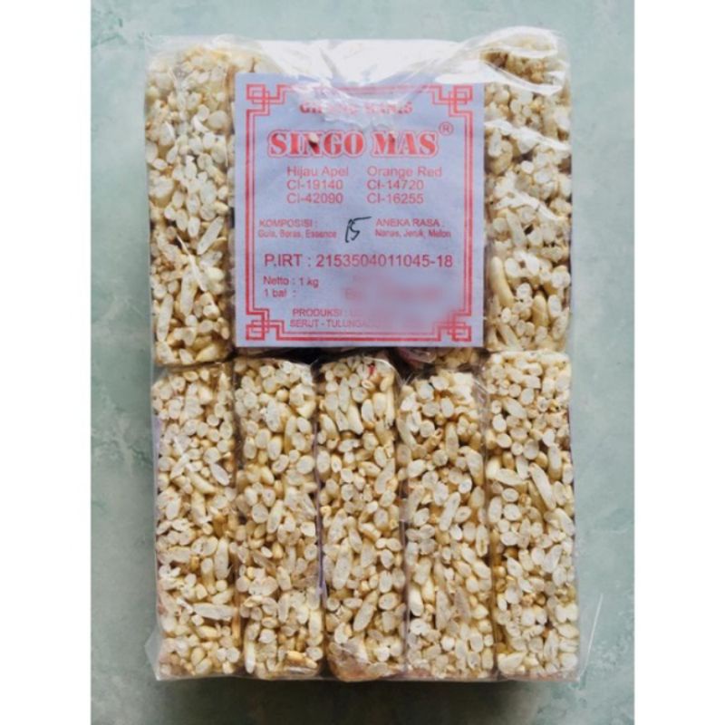 

Gipang Beras Jipang Manis Jipang Beras 1 Pack isi 10 Pcs