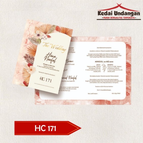 Blangko Undangan Pernikahan HC 171 Harga Murah