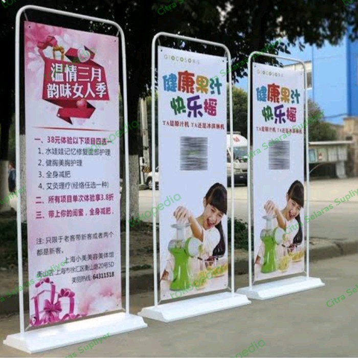 

STAND DOOR FRAME BANNER
