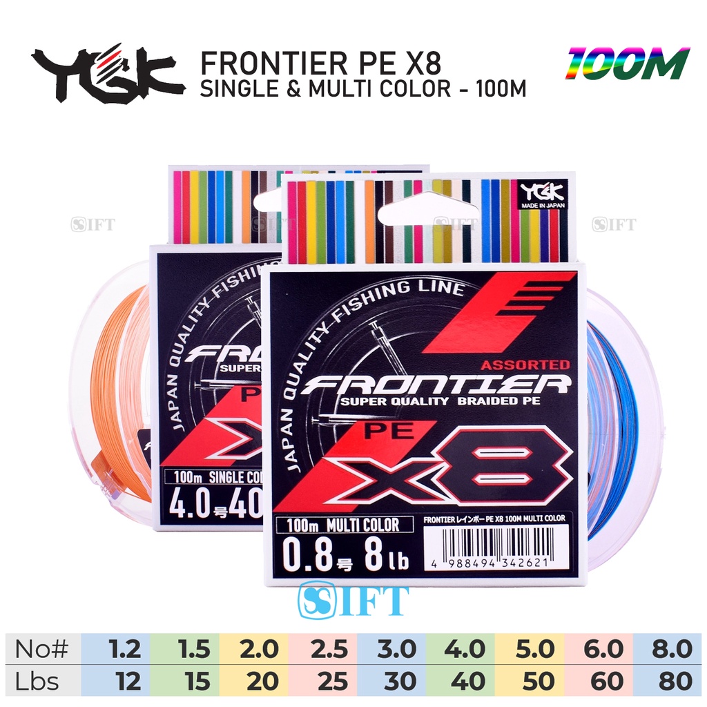 Senar PE YGK FRONTIER X8 | Multi & Single Color | Made in Japan | PE 0.6 ~ 8.0