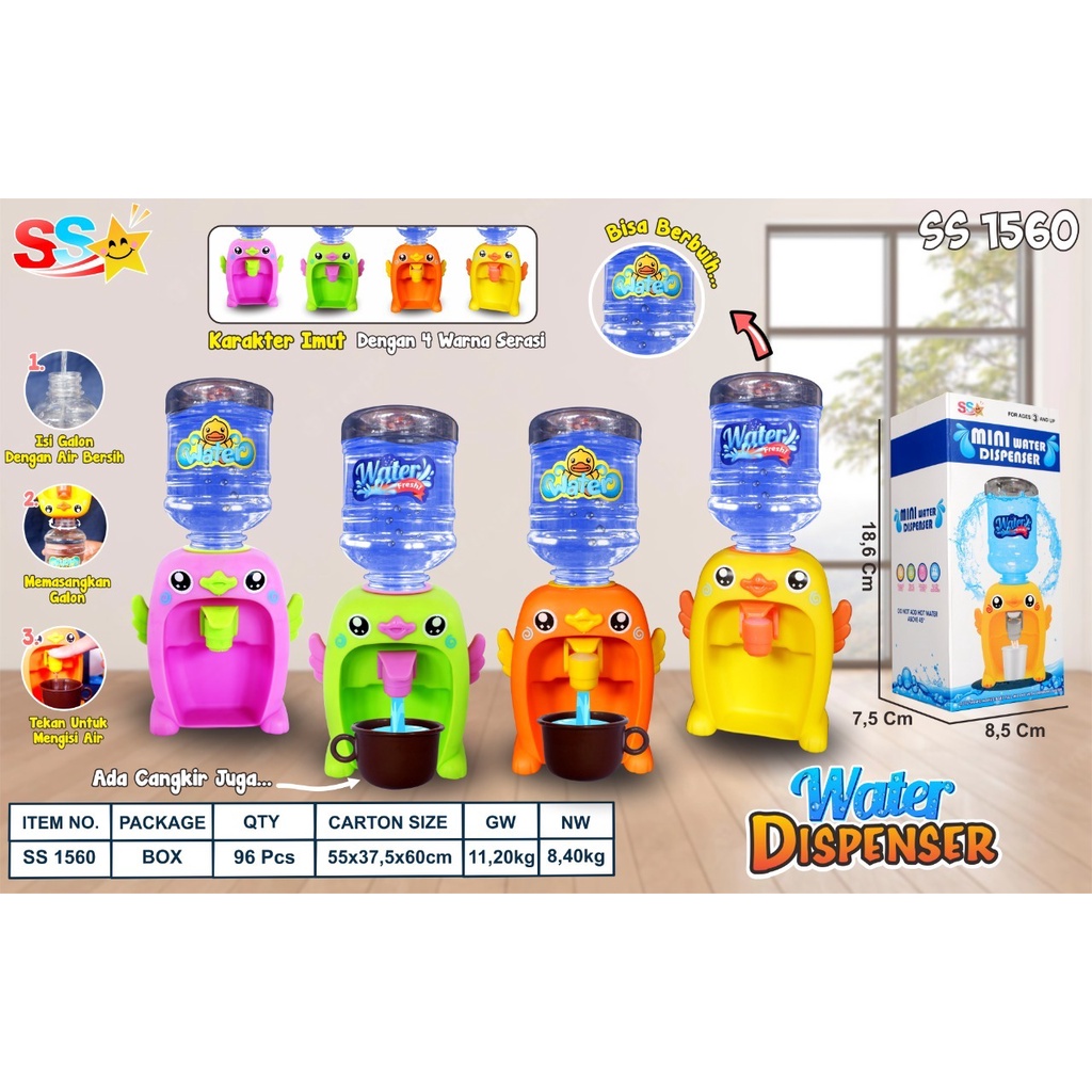 HAPPY KIDS MAINAN DISPENSER MINI SS 1560 MAINAN ANAK DISPENSER AIR GALON MINI SS1560 MINI WATER DISP