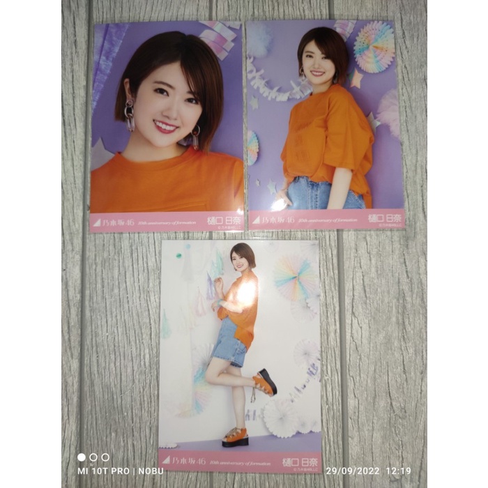 

SET PHOTOPACK NOGIZAKA46 10TH ANNIVERSARY OF FORMATION 1KI,2KI,3KI