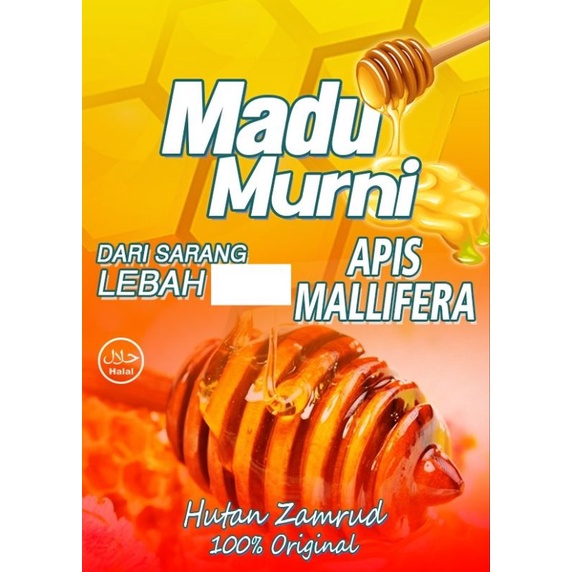 

MADU TERNAK MULTI FLORA HUTAN ZAMRUD