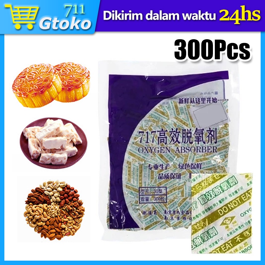 300Pcs Oxygen Absorber Silica Gel Pengawet Untuk Makanan Basah / Daging / Buah / Kue Bulan