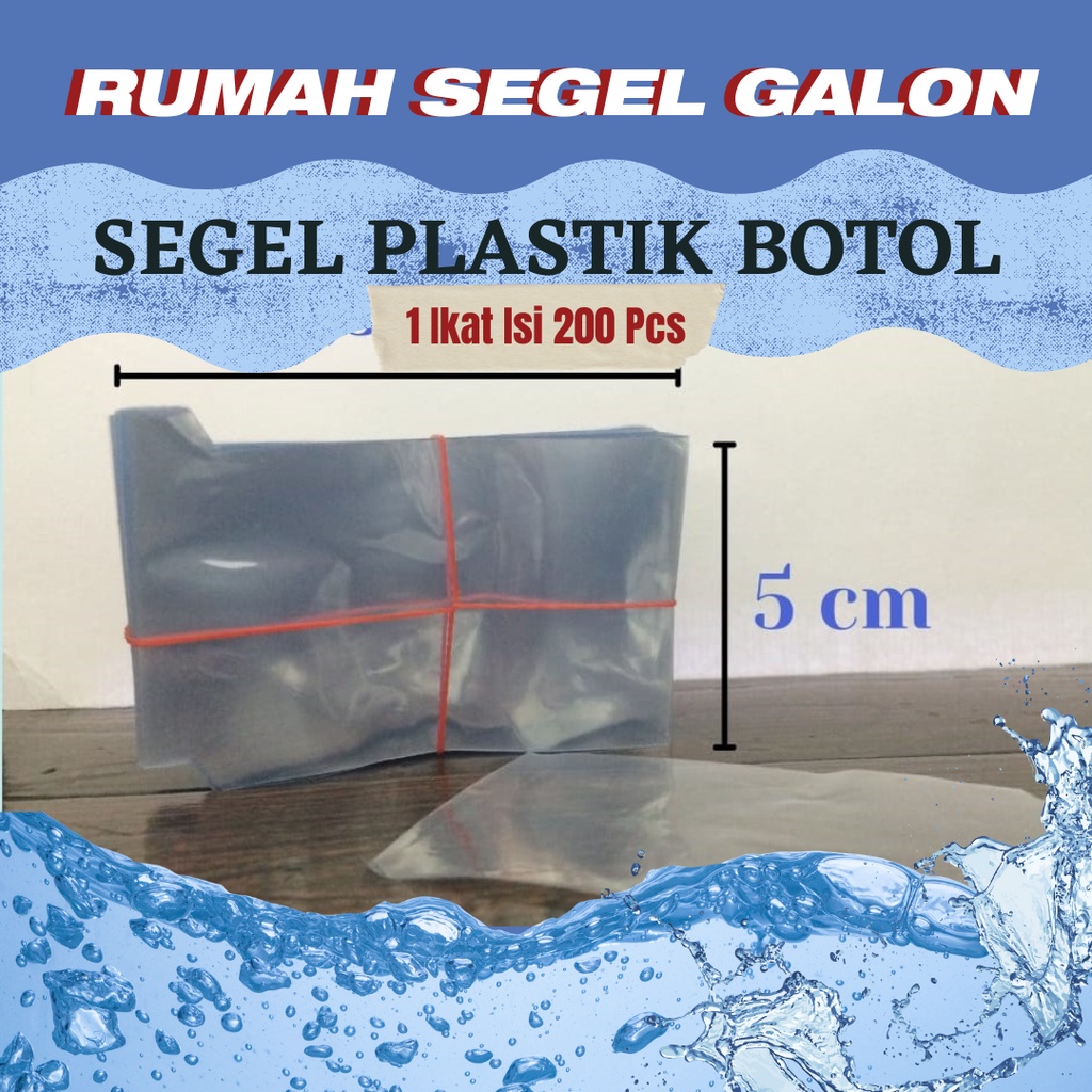 

Segel pot cream 12,5 gram / segel plastik shrink pot cream 12,5 gram