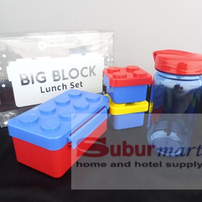 TECHNOPLAST BIG BLOCK / LEGO LUNCH BOX SET SWS 006