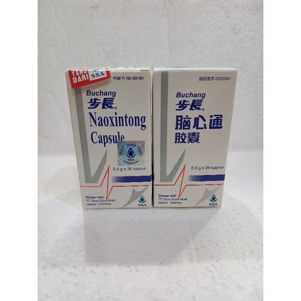 Buchang Naoxintong capsule