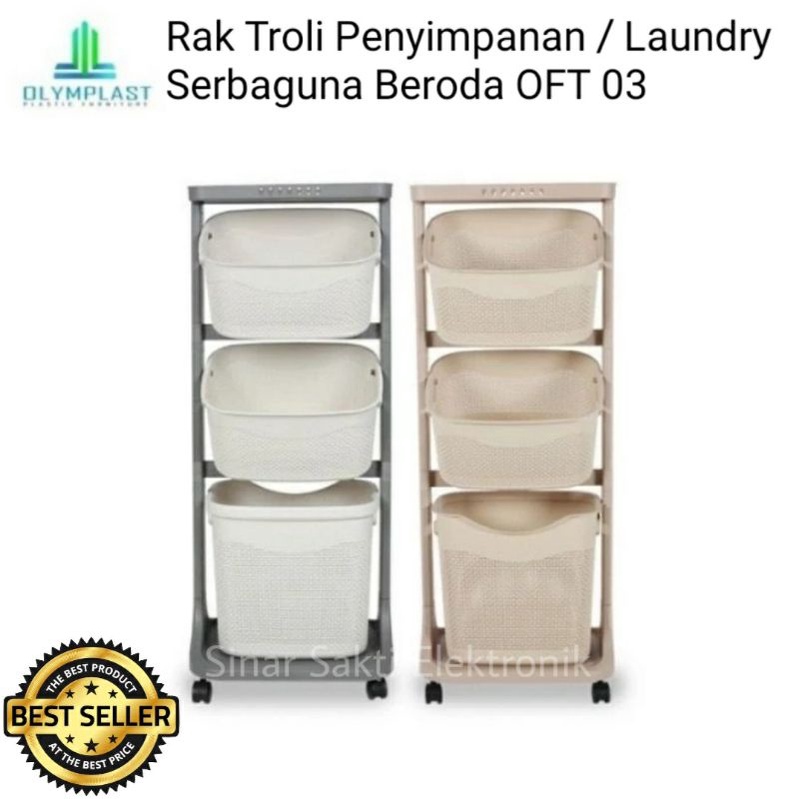 Rak Troli Penyimpanan Trolly Olymplast Beroda Serbaguna Laundry Baju Kotor Keranjang OFT03 OFT 03