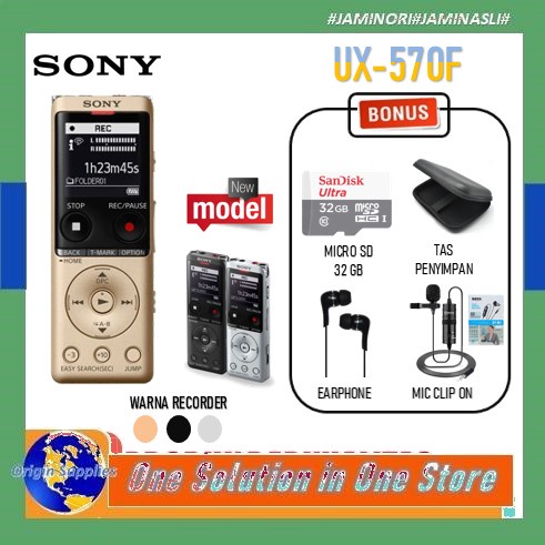 SONY ICD-UX570F Digital Voice Recorder / ICD UX570F / UX570 / UX-570