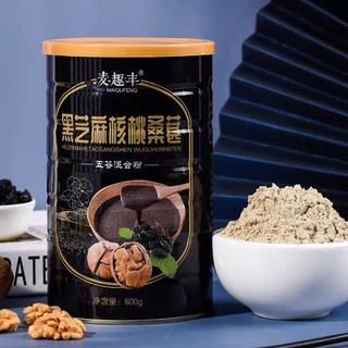 

⭐BISA COD⭐ Black Sesame Walnut Powder 500gr - Sarapan Sehat / Super Food - Tanpa Gula