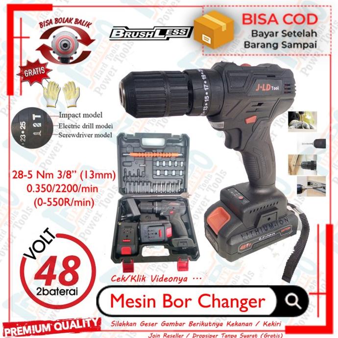 Bor Cordless brushless Drill 48VF 13mm / Mesin Bor Batrai 48V
