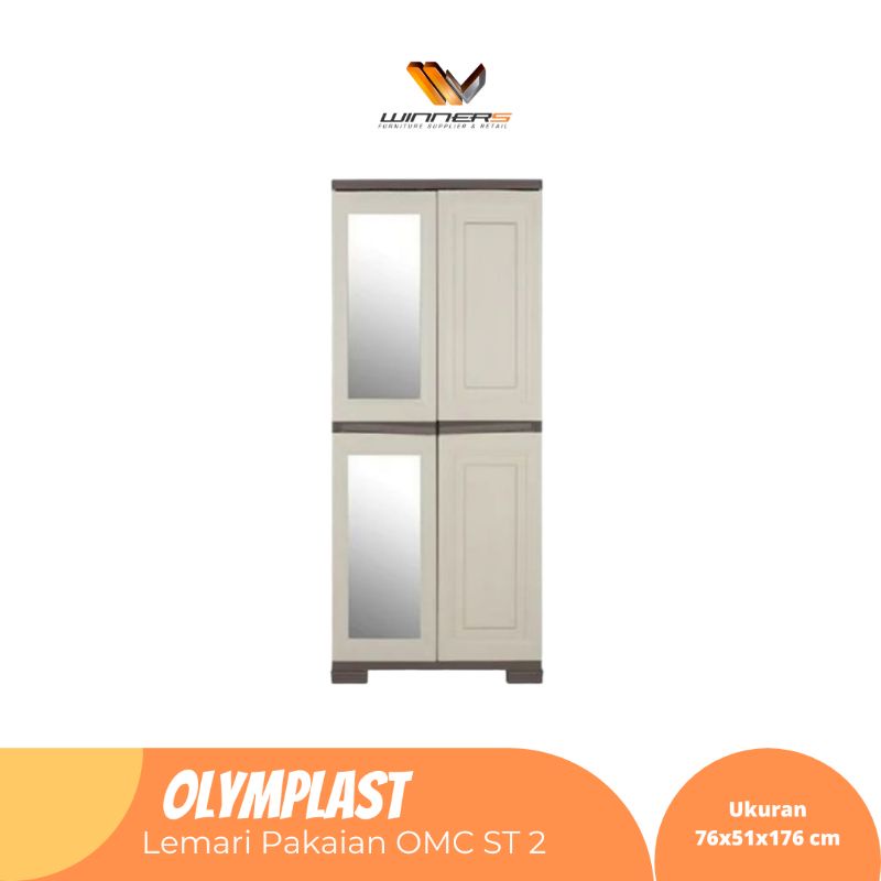 Lemari Pakaian Olymplast OMC ST 2 Cream