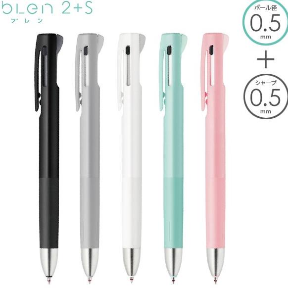 

Zebra bLen 2+S by Nendo Multi Pen 2 Color + Mechanical Pencil 2S 0.5mm