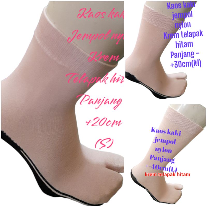 KAOS KAKI JEMPOl POLOS NYLON KAOS KAKI JEMPOL TANPA KEMAS KAOS KAKI JEMPOL POLOS KAOS KAKI MUSLIMAH