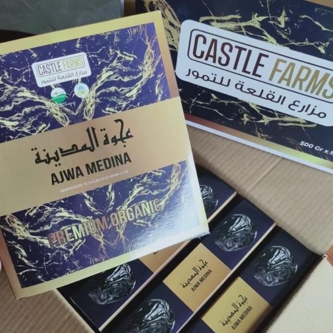 

KURMA AJWA CASTLE FARMS 1KG KURMA PREMIUM ORGANIC KURMA NABI RER69464S