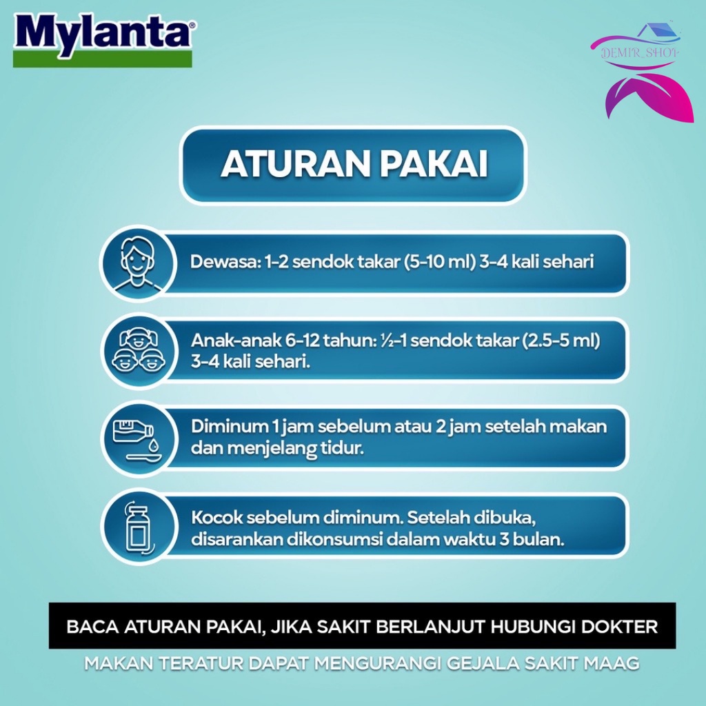 Mylanta Syrup 50 ML Obat Sakit Maag / Nyeri Lambung / Tukak Lambung