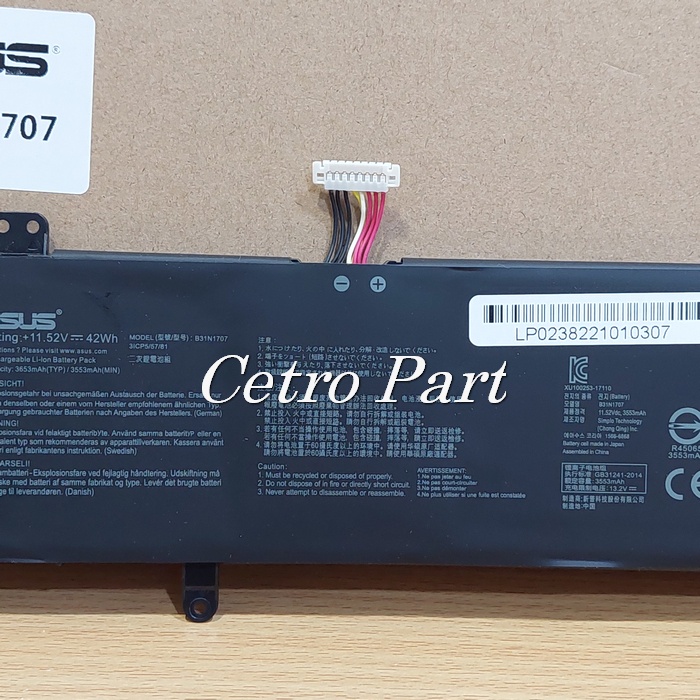 Baterai Asus Vivobook S14 S410UA S410UN S410UQ S410UNF - B31N1707 -NEW BERGARANSI