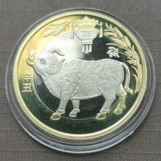 Koin China Shio Kerbau 10 Yuan Tahun 2021