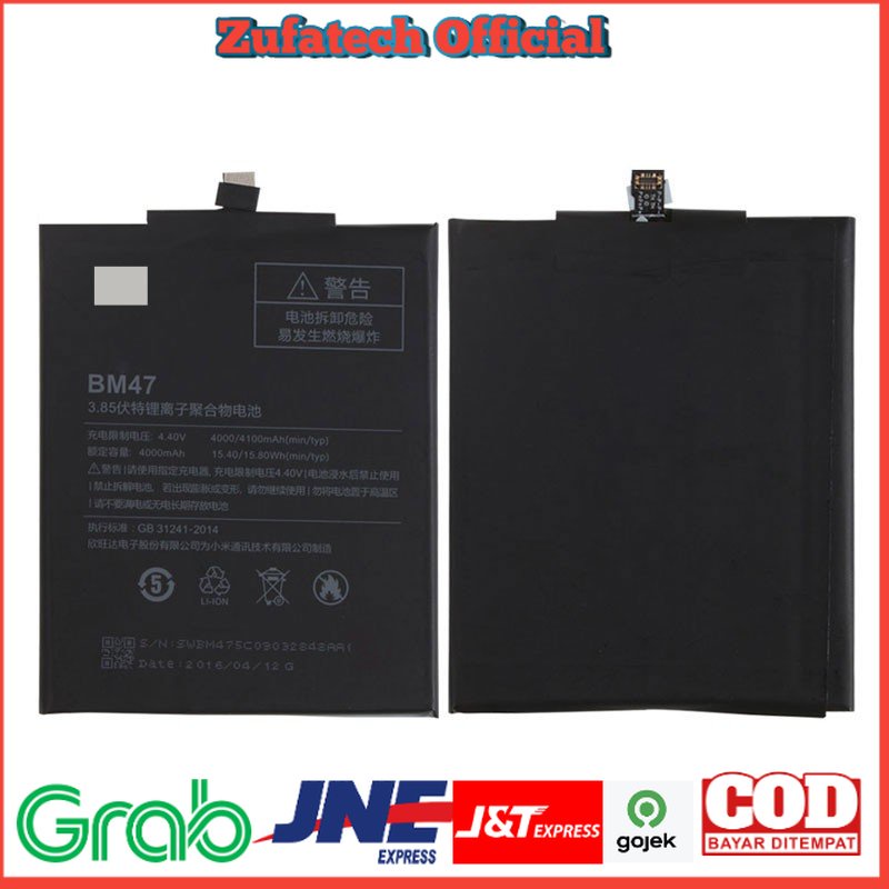 Baterai Xiaomi Redmi 3 &amp; Redmi 4x 4000mAh - BM47 - Black